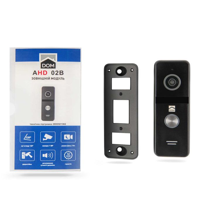 Виклична панель DOM HD 01S  , CS02S