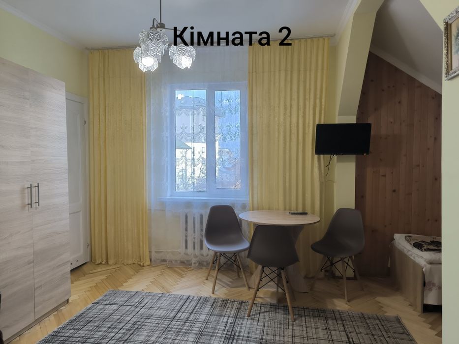 Оренда житла в м. Трускавець.Є генератор