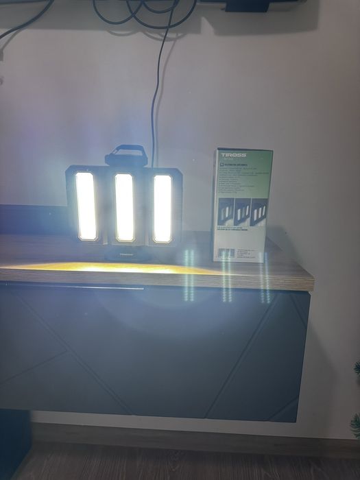 Продам робочу лампу tiross