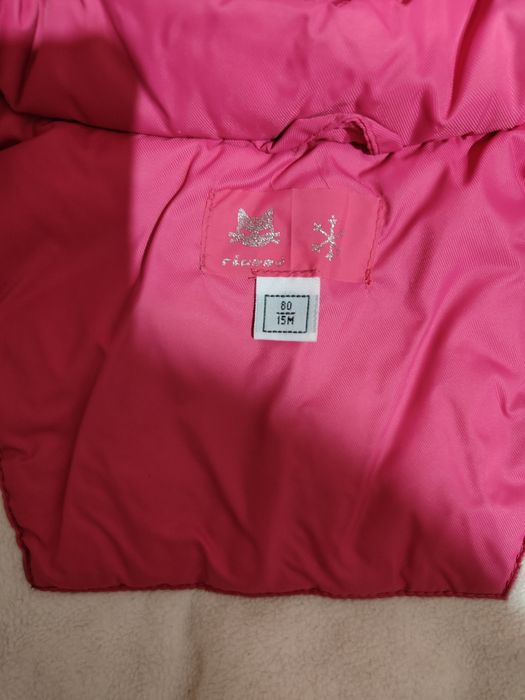 Зимовий комбінезон з шапкою