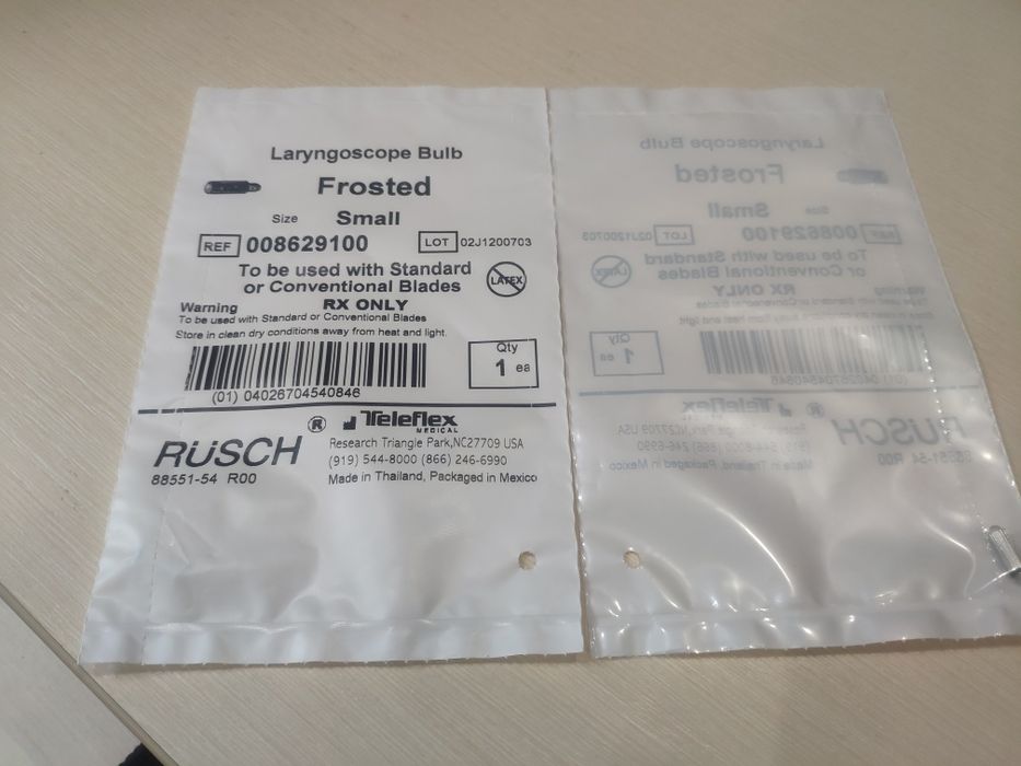 Лампочка для клинка ларингоскопа Kawe Rusch Welch Allyn Mac 0 mac 1 2: ...