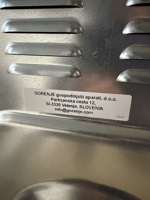 Плита gorenie індукційна