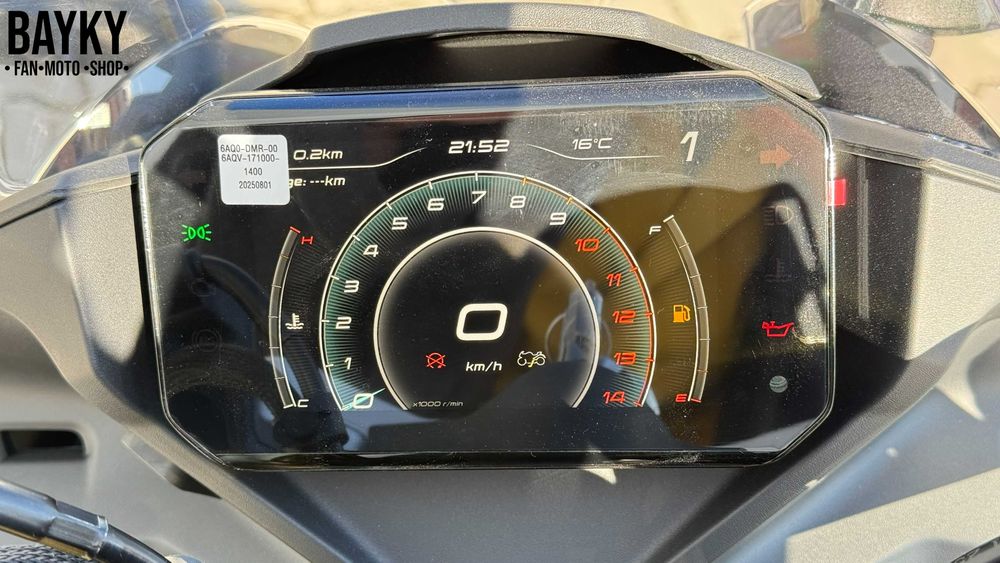 Мотоцикл CFMOTO 450SR