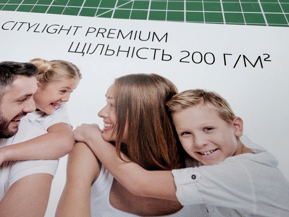 Друк плакатів та афіш на папері CITYLIGHT PREMIUM 200 г/м²