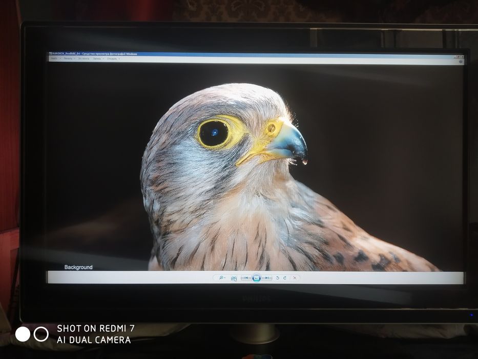 Продам ТВ Philips 42pfl9632d/10