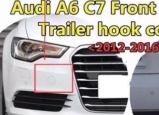 Заглушка Бампера Буксировочного Крюка Гака Audi A6 C6,C7,Ауді А6 С6,С7