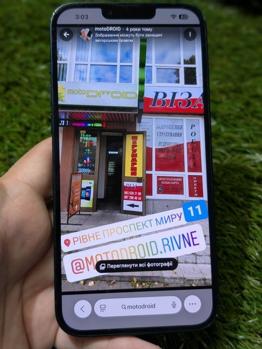 Apple Iphone 14 Plus 128Gb (21938) Neverlockнова Акб
