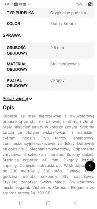 Zegarek szwajcarskiej firmy Victorinox