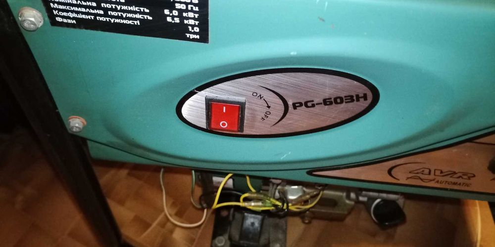 Бензогенератор 6 квт pg-603H  220/380 вольт новый