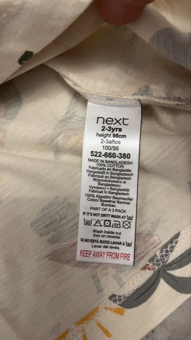 Дві Нові майки Next, 2-3 роки
