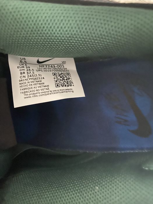 Nike Dunk SB Low x There Skateboards