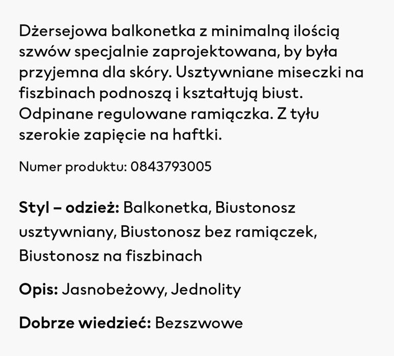 H&M 75D bezszwowa balkonetka bardotka beż stanik biustonosz