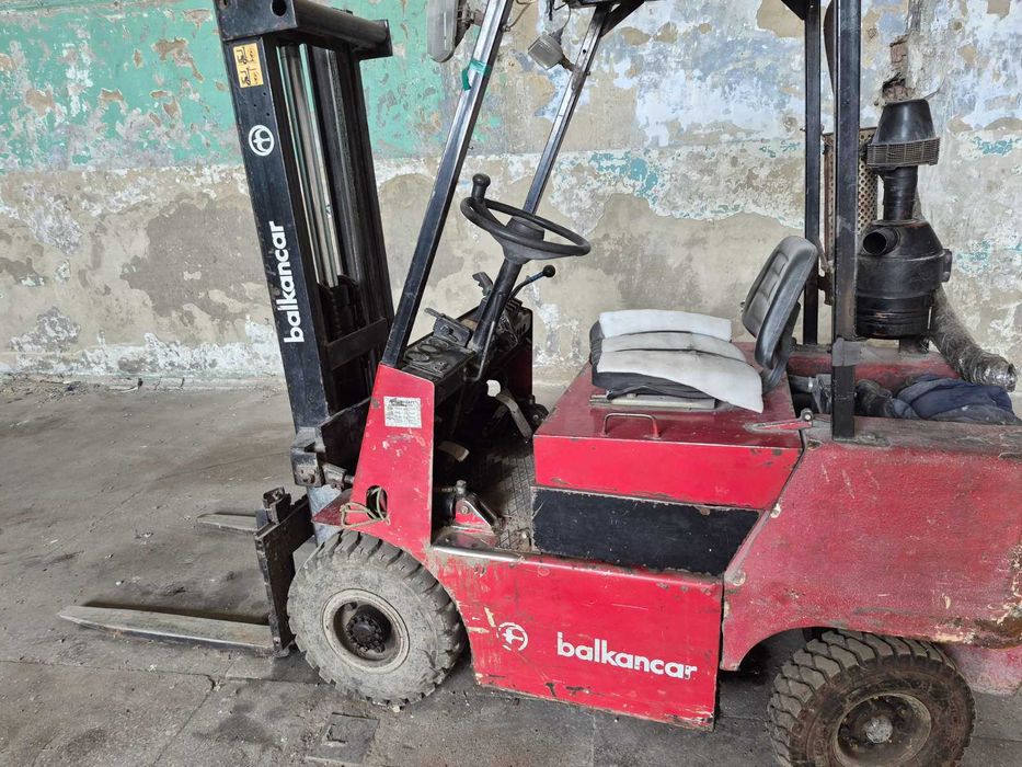Продам навантажувач Balkancar!