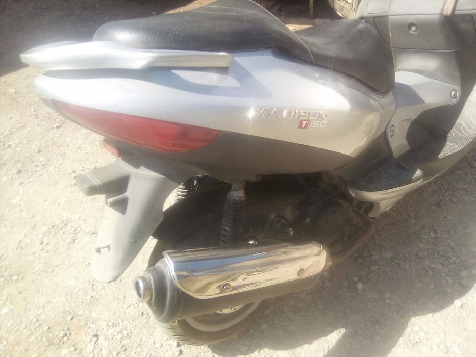 Продаю скутер Malaguti Madison