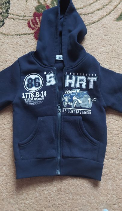 Кофта для мальчика