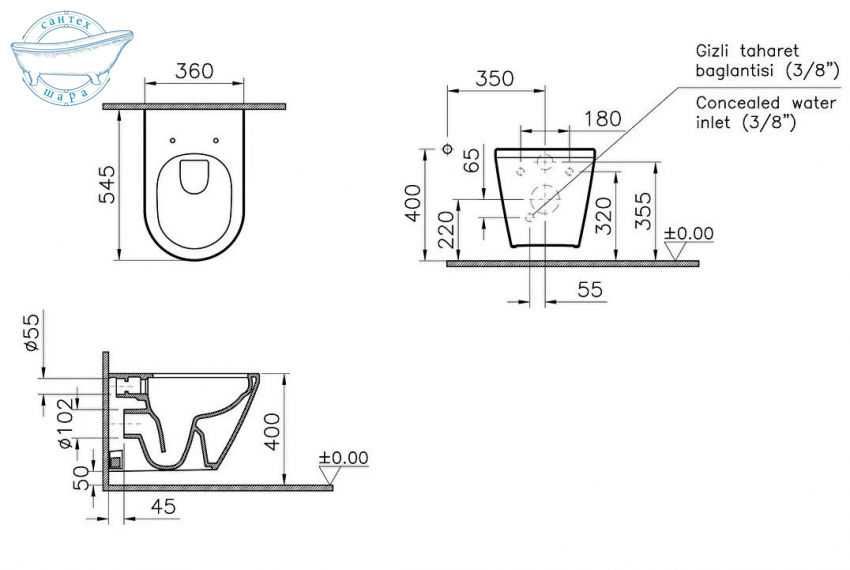 Унітаз-біде підвісний VitrA Integra Bidet Rim - Ex 88-7041B003-7210