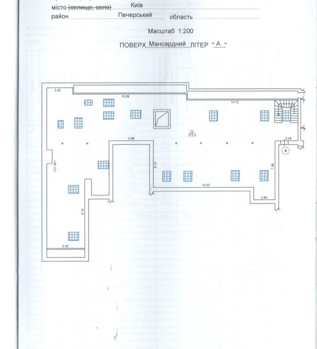 Commercial real estate at (area 775 m²) - Atlanta.ua - photo 2