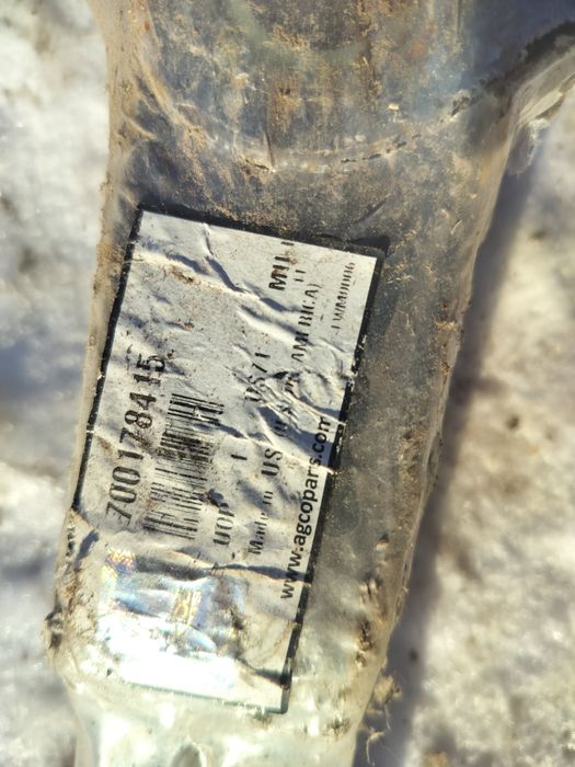 Кронштейн копіруючого колеса правий, оригінал 700158652/700178415 MF P