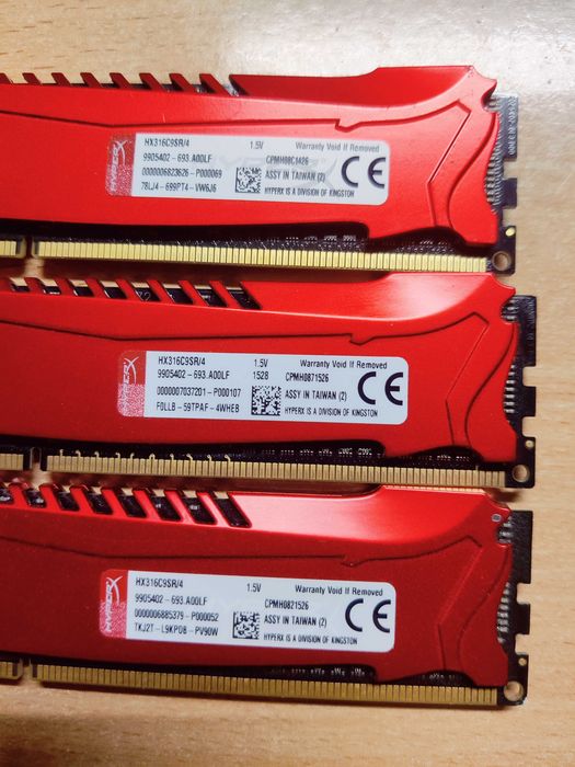 pamięć RAM DDR3 firmy Kingston HyperX  1600