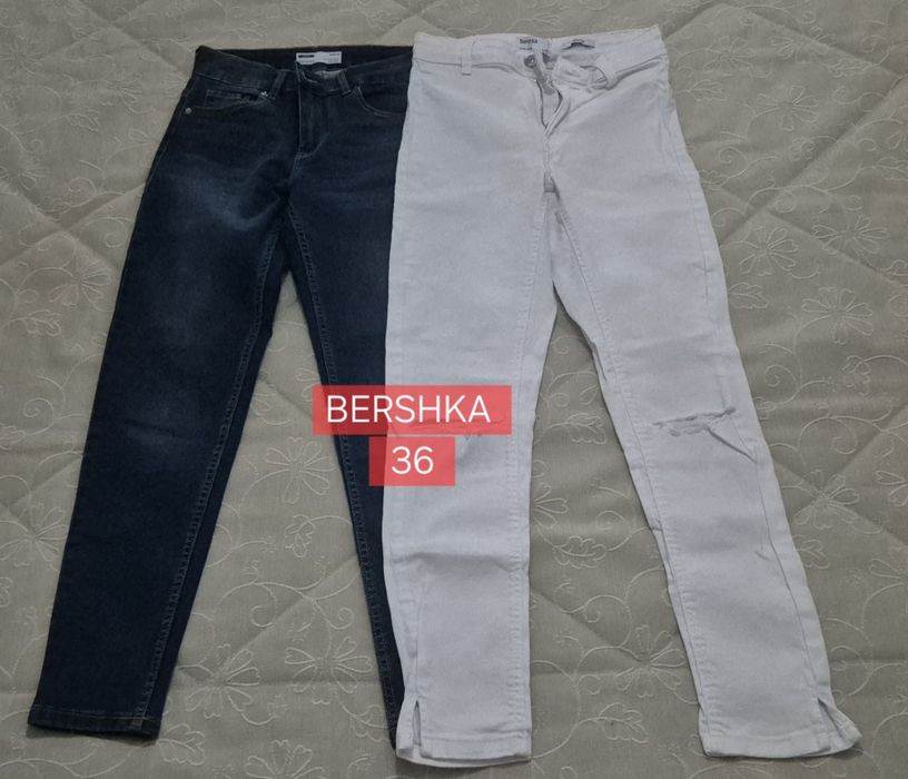 Calças  ganga  Skinny Bershka em otimo estado