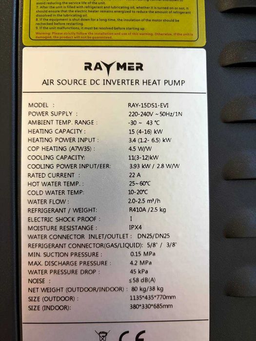 Інверторний 15 кв тепловий насос (спліт) повітря-вода Raymer RAY-15DS1-EVI для будинку до 180 кв.м