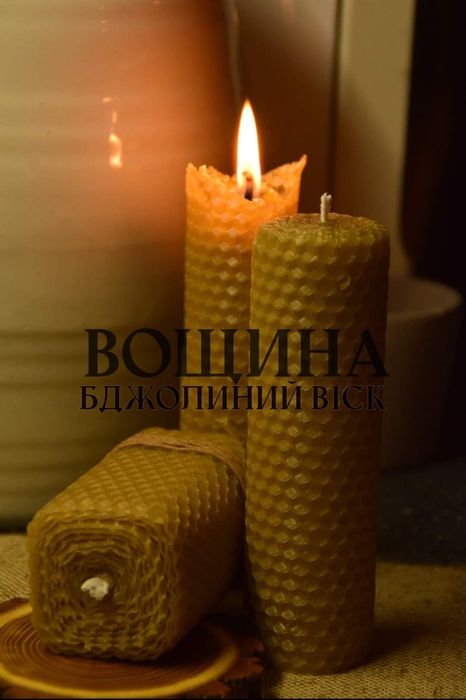 Переносні свічки tatnika журнальна для.  атівок газе