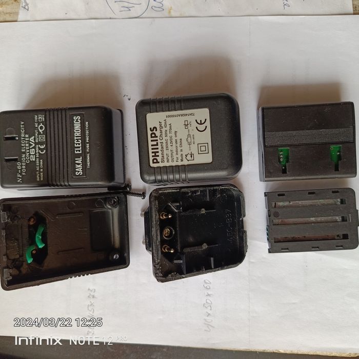 Корпуса до електронних пристроїв.