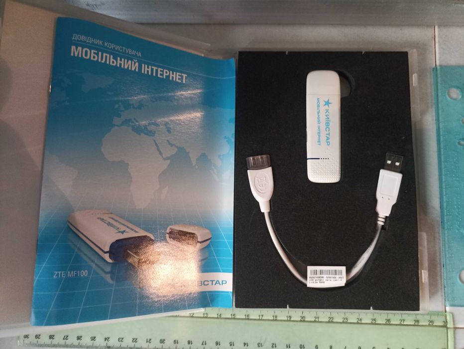 модем мобільний інтернет Київстар 3G USB