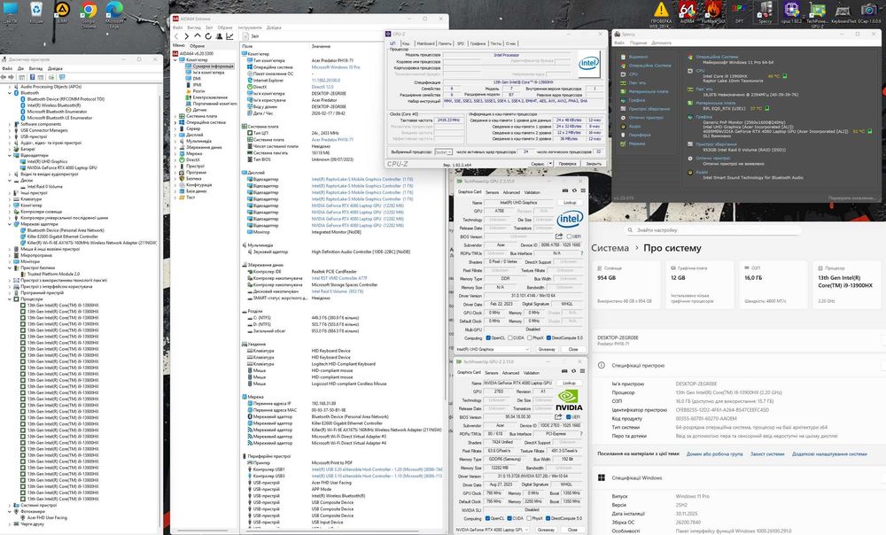 Acer Predator HELIOS 18 240Hz QHD+ i9-13900HX 16GB 1TB RTX 4080 12gb RGB