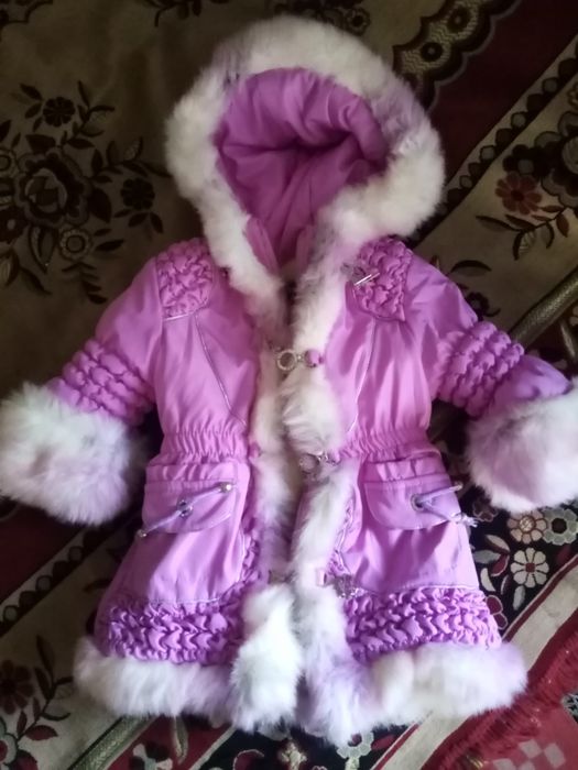 Куртка шуба шубка полушубок