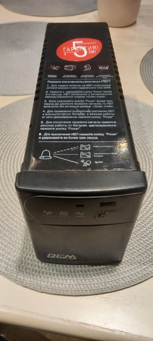 Ups ac Fuse T4A BNT 600AP