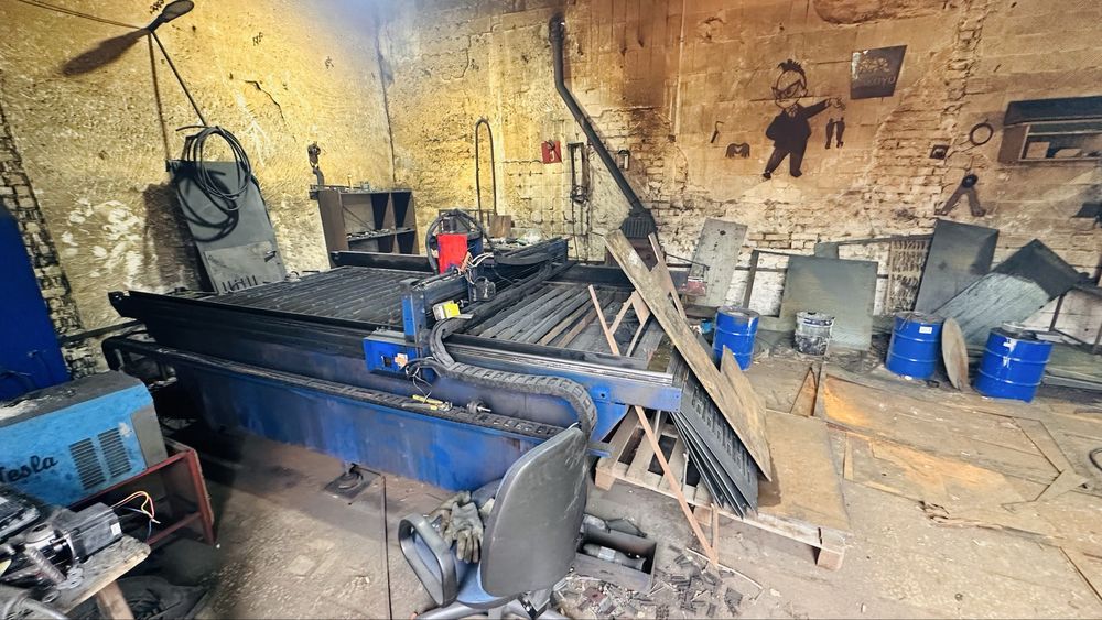 Плазморіз з ЧП..