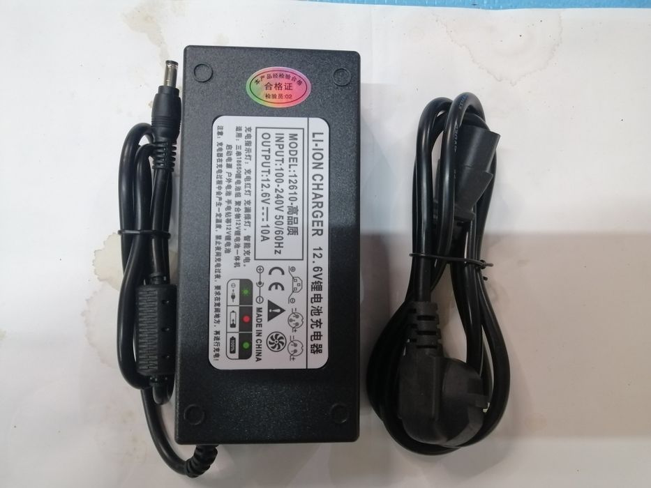 Адаптер,зарядка,зарядний пристрій 12.6В 3s 1А літій іон акумул