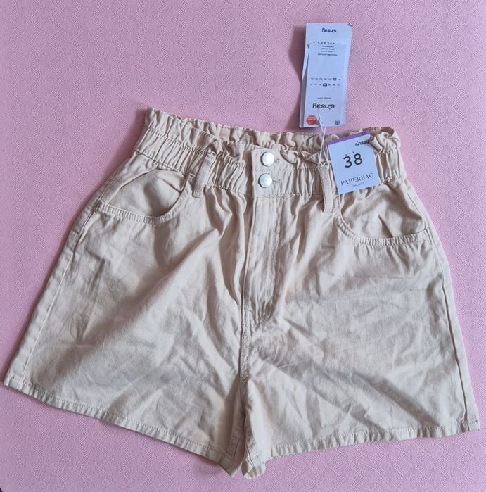 Spodenki paperbag short