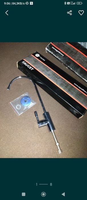 Ceramiczna chromowa wylewka