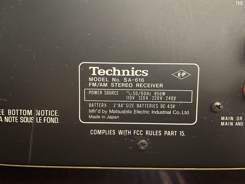 Продам ресивер Technics SA-616