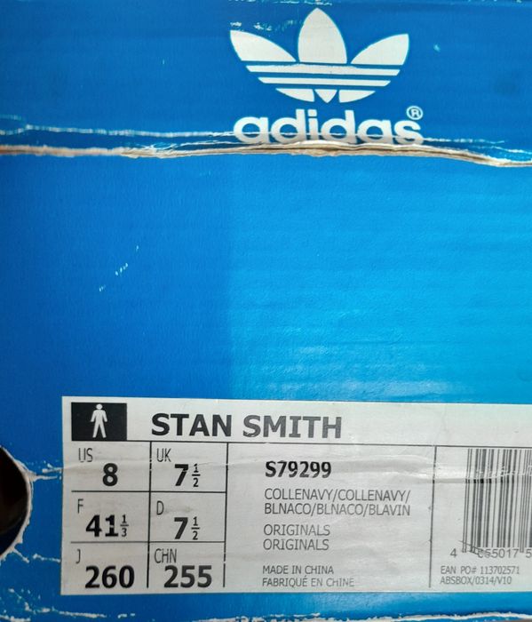 Кросівки Adidas Stan Smith 41 р. 26.5см
