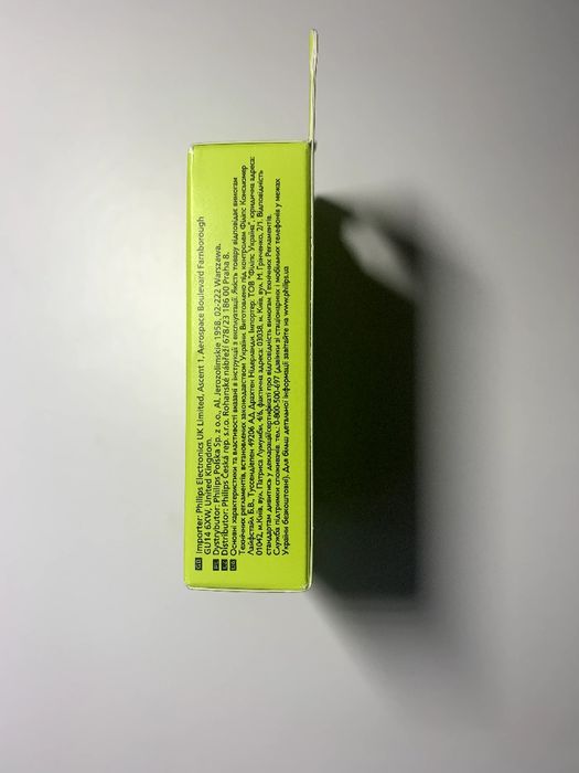 Змінні леза Philips OneBlade