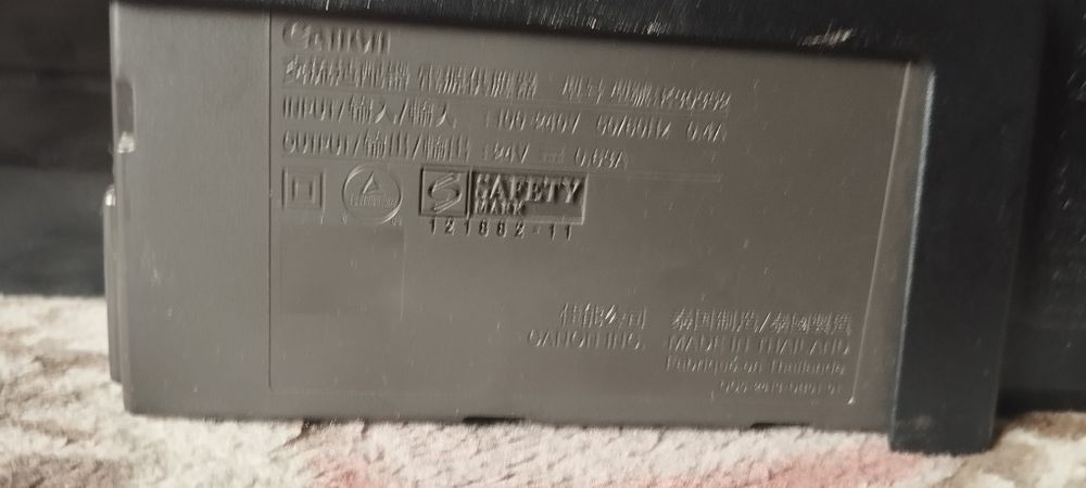 Принтер Canon mg 2550s.
