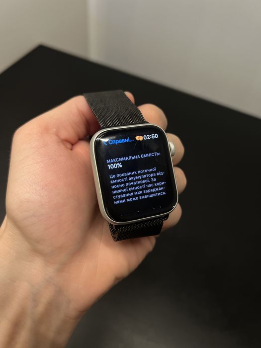 Apple Watch SE 44mm black/silver 100% батарея!