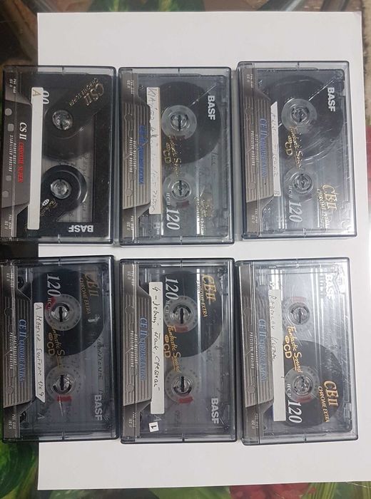 Аудио кассеты BASF CHROME EXTRA CЕ II Fantastic Sound CD 120 Germany