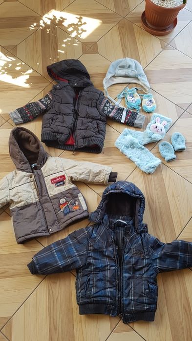 Kurtka dla chlopca jesienno zimowa gratis