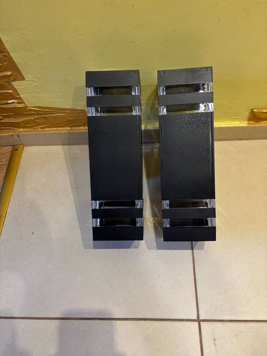 Настіний світильник