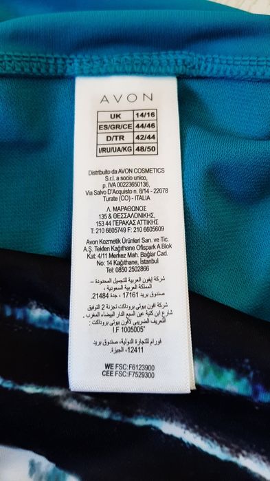 Tankini avon rozm XL