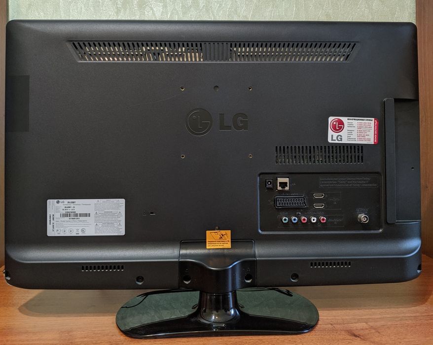 Телевізор LG 26LS350T