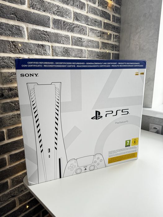 PlayStation 5 (825GB)