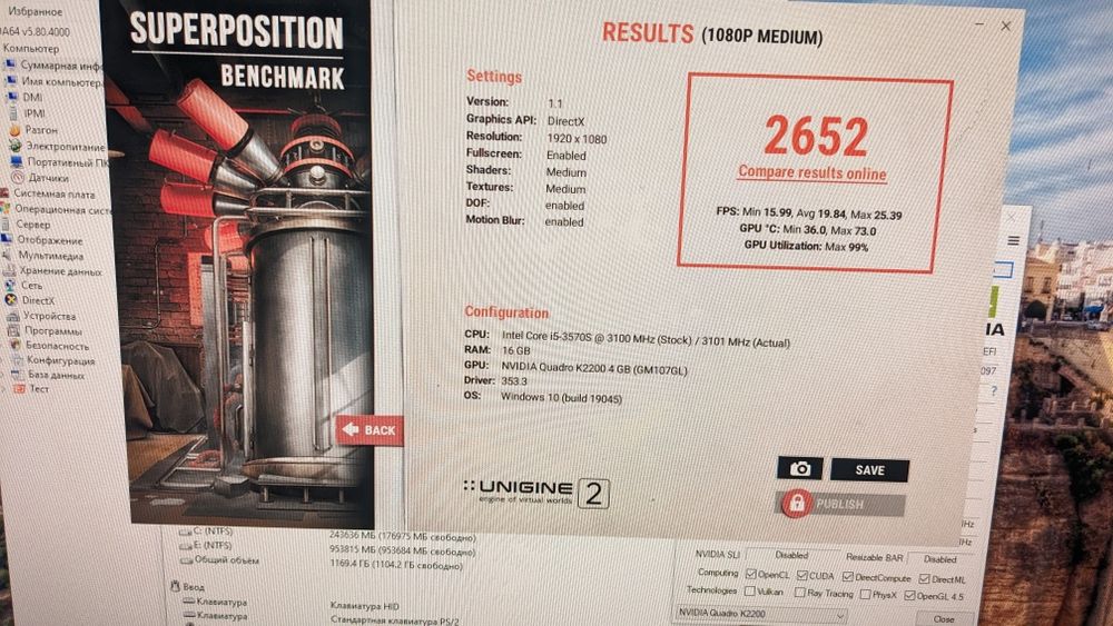 Ігровий бюджетних комп'ютер і5/16/ssd256