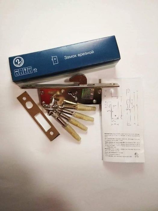 Декоративні металеві вставки Відкатні ворота Фурнітура для воріт Замок