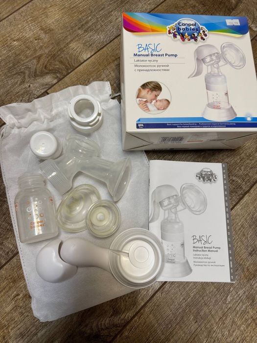 Молоковідсмоктувач ручний повна комплектація