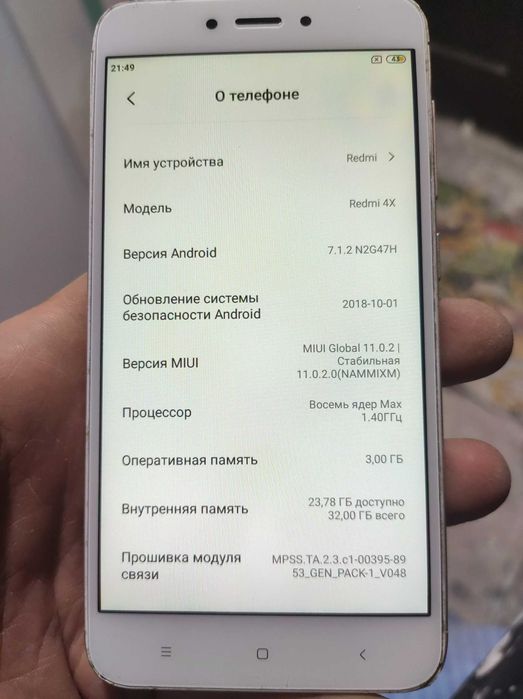 xiaomi redmi 4x 3/32 gb